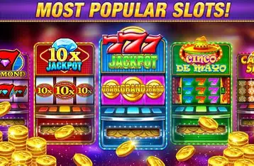 Facebook Rewards